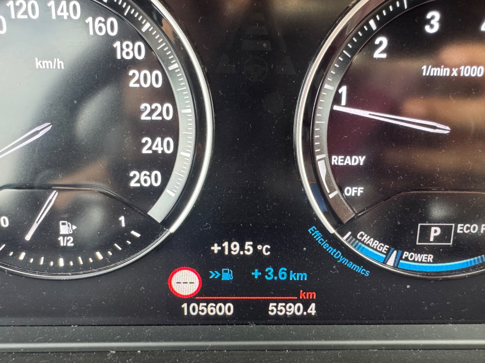 BMW X1 sDrive 20i M sport 7